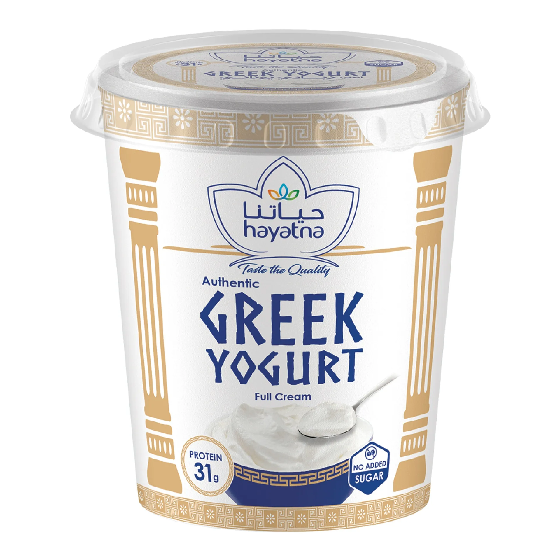 Hayatna Plain Protein Greek Yogurt 360 g - Image 2